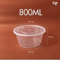 ราคา กล่องพลาสติกกลมใส ฝาพลาสติก 20030045080010001500ml กล่องอาหารพลาสติก กล่องข้าว กล่องขนมหวาน ถ้วยขนมหวาน (14703435094)