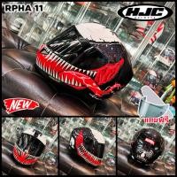 ราคา หมวกกันน็อค HJC RPHA 11 MARVEL (5568480849)