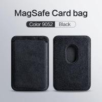 ราคา กระเป๋าสตางค์แม่เหล็ก MagSafeSanCore Alcantara สำหรับ iPhone 12 12Pro 12Pro Max 12Mini เคสฝาหลังที่ใส่การ์ด (14401349795)