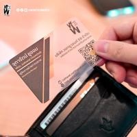 ราคา รับสกรีนบัตร PVC การ์ดพลาสติกงานพิมพ์บัตร พีวีซีการ์ด บัตรพลาสติก บัตรบาร์โค้ด บัตรประจำตัวพนักงาน บัตรVIP และบัตรงานต่า (14572409960)