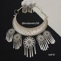 ราคา สร้อยโชกเกอร์ชุบทอง เงิน เงินรมดำ สร้อยล้านนา สินค้าพร้อมส่งจากประเทศไทย (17392562936)