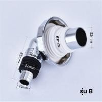 ราคา ฝาปิดท่อ ฝาปิดท่อน้ำทิ้ง ฝาปิดท่อน้ำทิ้งกันแมลง ฝาปิดท่อน้ำทิ้งกันกลิ่น (10943960621)