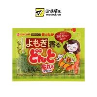 ราคา ไคโรคาโอรุดนโตะแผ่นแปะให้ความร้อนกลิ่นโยโมกิ 1ชิ้น (21100841229)
