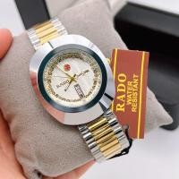 ราคา นาฬิกา ผู้ชาย นาฬิกาข้อมือ ราโด้ มีเราขายเจ้าเดียว นาฬิกาวินเทจ สายสแตนเลส ตัดสายได้ หน้าปัด 43MM มีวันที่ พร้อมกล่องหนังแบรนด์ฟรี (21061982260)