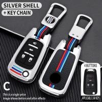 ราคา เคสกุญแจรถยนต์สำหรับ Buick Encore Lacrosse Skylark สำหรับ Cruze Chevrolet Sonic Trax Cruze Accessori Onix Tahoe Cruze (17164349149)
