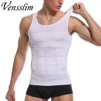 ราคา Vensslim เสื้อกล้ามออกกำลังกายที่รัดเอวชุดกระชับสัดส่วนการบีบอัดสลายไขมันสำหรับผู้ชายเสื้อกล้ามควบคุมหน้าท้องหน้าท้องหน้าท้องหน้าท้องหน้าท้อง (19745721613)