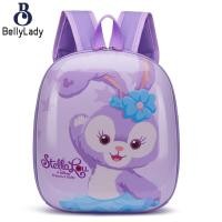 ราคา Puff fashion Kids Cute Animal Eggshell Backpack Cartoon Zipper School Bag For Kindergarten Boys Girls fast (19674259488)