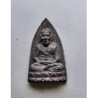 ราคา พระเนื้อผงว่านหลงปู่ทวดขนาดใหญ่ ออกวัดหรงบน ขนาดสูง 5 0 ซ ม จ นครศรีธรรมราช ปี 2548 สภาพสวยค่ะ (19061829886)