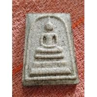 ราคา สมเด็จวัดระฆังเนื้อแตกลายงาปี2556ผสมมวลสารเก่าสวยคมกริบทุกจุดสร้างน้อยหายากน่าเก็บสะสมครับพระสวยตรงปกครับพระสวยมากครับให้เช่าบูชาครับ Ake 00149 (19135707666)
