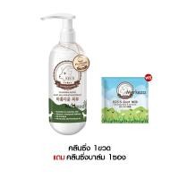 ราคา SISS Mousse Foam Cleansing Water Goat Milk ซิสส์ มูสโฟม นมแพะ คลีนซิ่ง น้ำนม ผิวแพ้ง่าย ทำความสะอาด ผิวหน้า หน้านุ่ม (20880650484)