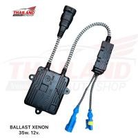 ราคา บัลลาสไฟซีนอล HID BALLAST 35W 12V (15438582465)