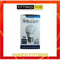ราคา หลอดไฟ LED Bulb E27 วอร์มไวท์ เดย์ไลท์ 3 5 7 9 15W ยี่ห้อ WELLUX LeKise Gata (13270529528)