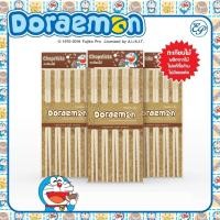 ราคา ตะเกียบไม้ไผ่ โดเรมอน คิตตี้ แพ็ค10 คู่ ใช้ซ้ำได้ ตะเกียบพลาสติก ลิขสิทธิ์แท้ (20675213376)