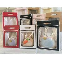 ราคา พร้อมส่ง ถุงกระดาษ ถุงกระดาษหน้าใส ถุงใส่ของขวัญ ถุงใส่ของฝาก ถุงใส่ของชำร่วย (16800423418)