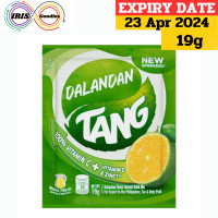 ราคา TANG Instant Drink Mix เครื่องดื่มผสมสำเร็จรูป 19g (10719729457)
