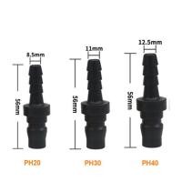 ราคา ข้อต่อลมขนาด1 4 ตัวคู่ต่อแบบเร็ว PP20ต่อลมท่ออากาศ PM20 SP20 SM20 30ข้อต่อนิวเมติก (18538290440)