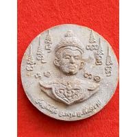 ราคา พระผง พ่อขุนเม็งราย วัดสันโค้ง อ พาน จ เชียงราย (8356109224)