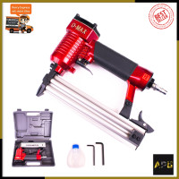 ราคา D MAX ปืนยิงตะปูเดี่ยว รุ่น F30 (17219309743)