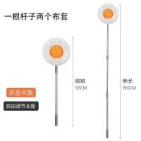 ราคา Chenille ไม้ถูพื้นสแตนเลสแบบยืดหดได้แปรงกำจัดฝุ่นทำความสะอาดเพดานสำหรับคนขี้เกียจใช้ในบ้านดอกทานตะวัน (16054561886)