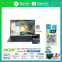 ราคา 0 10 เดือน Acer Swift SF514 56T 56M4 NX K0HST 001 i5 1240P 16GB 512GB SSD Intel Iris Xe Graphics 14 0 WQXGA Touch Windows11 Home Office 2021 Mist Green WARRANTY 3 Year (17220736406)