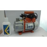 ราคา VACUUM PUMP แว๊คคั่มปั๊ม สูญญากาศ SP 1Y (17447522611)