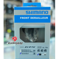 ราคา สับจานหน้า Shimano 105 FD 7000 F (15202300644)