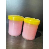 ราคา อุปกรณ์สัก วาสลีน ไม่มีกลิ่น ใช้กับงานสักได้ทุกประเภท เนื้อวาสลีนเนียนนุ่ม ไม่เหนียวเหนอะหนะ ใช้งานง่าย ใช้ทาระหว่างสัก (19596559768)