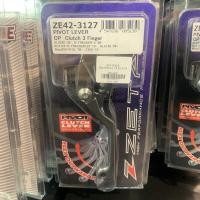 ราคา มือเบรค คลัตช์ Zeta Pivot CP แท้ CRF250 300 KLX250 230 150 (19532713314)
