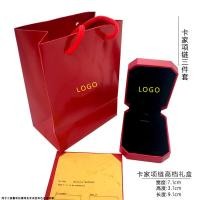 ราคา กล่องเครื่องประดับ กล่องใส่เครื่องประดับ กล่องเปล่า กล่องใส่สร้อยข้อมือ กล่องกำไล กล่องแหวน (12098492599)