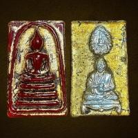 ราคา สมเด็จพิมพ์ประทาน หลังสมเด็จพุฒาจารย์ โต สมเด็จโตบุเงิน ลงรักปิดทองเก่า เนื้อแก้ว สีแดง (21076866901)