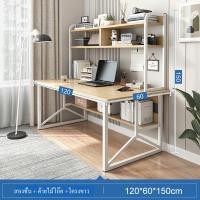 ราคา โต๊ะทำงาน โต๊ะคอม โต๊ะโต๊ะคอมพิเตอร์ โต๊ะวางของ โต๊ะเขียนหนังสือ โต๊ะวางคอมไม้สไตล์โมเดิร์น สามารถวางคอมพิวเตอร์ อ่านหนังสือได้ (20662913456)