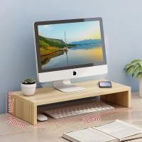 ราคา ชั้นวางจอคอม ชั้นวางโน้ตบุ๊ค ที่วางจอคอม ลายไม้ สีขาว ดำ ไม้ แท่นวางจอคอม โต๊ะวางจอคอม ชั้นวางจอคอมพิวเตอร์ หนา1 6มม ทนทานกว่า (16118208110)