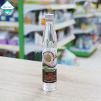 ราคา น้ำมันมะพร้าวสกัดเย็น น้ำมันมะพร้าวสปา Natural Essences 100 มล (19440546915)
