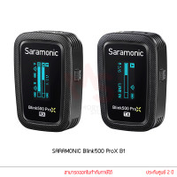 ราคา Saramonic Blink500 ProX ไมโครโฟนไร้สาย พร้อมเคสชาร์จ ประกันศูนย์ (17593597982)