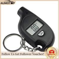 ราคา COD Ready พวงกุญแจยางวัดความดันลมยางจอแสดงผลดิจิตอลวัดความดันยางรถยนต์มิเตอร์วัดความดันลมยางขนาดเล็กแบบพกพาเครื่องทดสอบแรงดันลมยาง (10613711993)