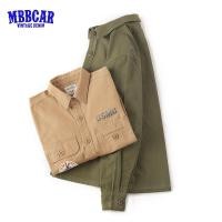 ราคา ชุดเครื่องแบบสงครามทหารเวียดนามใหม่แบรนด์ MBBCAR ปักลายกระต่ายกระเป๋าเสื้อผ้าแคนวาสผ้าฝ้ายย้อนยุคสีกากีสำหรับเด็กผู้ชายมา2023ฤดูใบไม้ร่วง (15939180145)