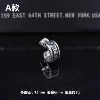 ราคา Chrome Heart pure silver high quality ch cross earrings 925 sterling silver earrings for men and women (19988468162)