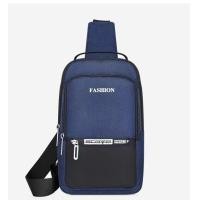 ราคา กระเป่าสะพายข้าง กระเป่าสะพายไหล่ กระเป๋สคาดอก กระเป๋าสะพายหลัง สีเรียบง่าย กระเป๋าทรงวินเทจ (18880111373)