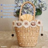 ราคา กระเป๋าตกแต่งเก๋ๆ แบบเยอะ กระเป๋าสาน กระเป๋าผักตบชวา กระเป๋าสะพายข้าง กระเป๋าสานแฟชั่น กระเป๋าแฮนเมด กระเป๋าเชือกถัก (20742991764)