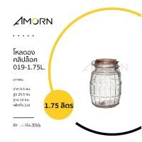 ราคา AMORN โหลดองคลิปล็อค 019 1 75L โหลแก้วฝาสปริง สำหรับดองบ๊วย ดองอาหาร ดองผลไม้ หมักดอง ขนาด 1750 มล (12915849713)