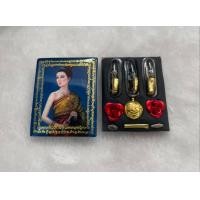 ราคา แท้ตรงจากวัด100 จัดส่งไว แม่นางกุหลาบ กวักทรัพย์รับเหลือล้น (18824163789)