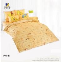 ราคา Toto ครบเซท ผ้านวมและผ้าปูที่นอน นวมหนา โตโต้ ขนาด 5 และ 6 ฟุต ลายลิขสิทธิ์แท้ 2 (12486775679)