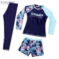 ราคา Kidlove ชุดว่ายนํ้าสำหรับเด็กชุดว่ายนํ้าแห้งเร็วมาเป็นชุดเซ็ตทั้งเสื้อและกางเกง (12395409103)