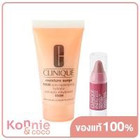 ราคา Clinique Merry Moisture Set V637 Y2 เซทผลิตภัณฑ์สุดลิมิเต็ด จากคลีนิกข์ (20117992441)