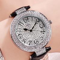 ราคา GEDI 12009 ของแท้ 100 นาฬิกาแฟชั่น นาฬิกาข้อมือผู้หญิง (12054858771)