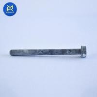 ราคา สกรูฝาสูบ TFR แท้ห้างIS 12เหลี่ยม 8 97941070 0 สินค้าได้รับตามรูปที่แสดง (10159182835)