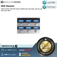 ราคา Singular Sound Midi Maestro by Millionhead เอฟเฟคกีต้าร์ (15076172481)