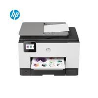 ราคา HP OfficeJet Pro 9020 All in One Printer เครื่องปริ้นเตอร์ เครื่องพิมพ์ รับประกัน 1 ปี By Mac Modern (20557109966)