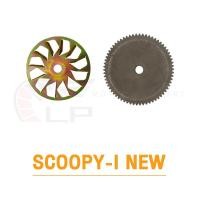 ราคา จานใบพัด SCOOPY I NEW CLICK VARIO CLICK125 I SCOOPY (17311968962)