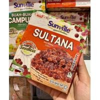 ราคา ลูกเกด ผลไม้อบแห้ง ลูกเกดดำ 100 250 กรัม Ligo Raisins ผลไม้รวม (18013782563)
